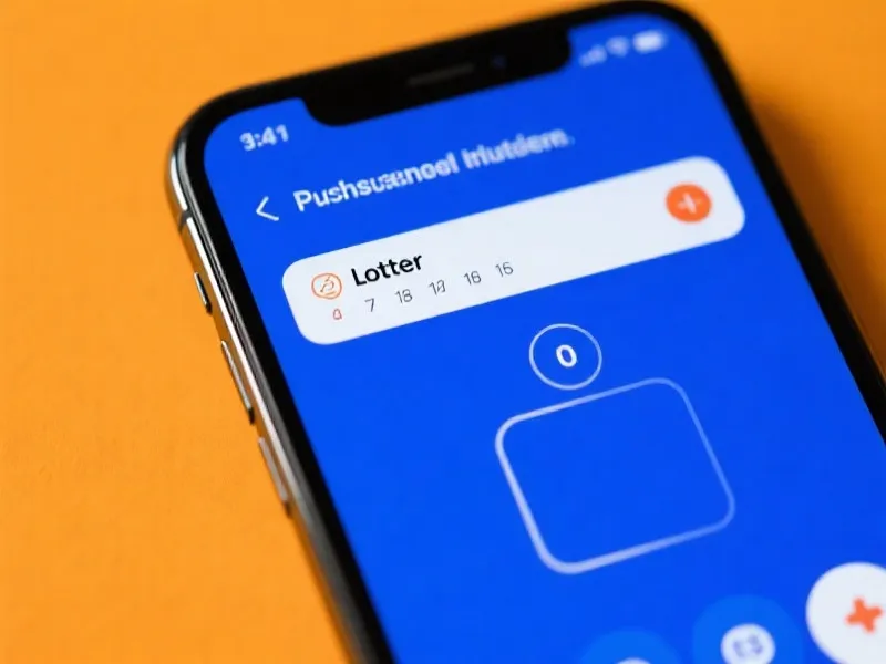 秒级推送功能展示